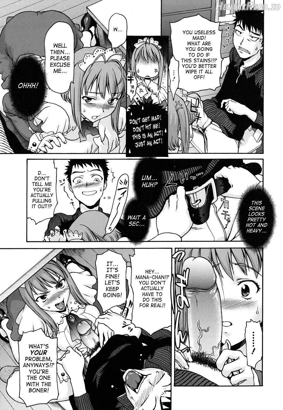 Pattsunx2 Hentai Chapter 1 - page 155