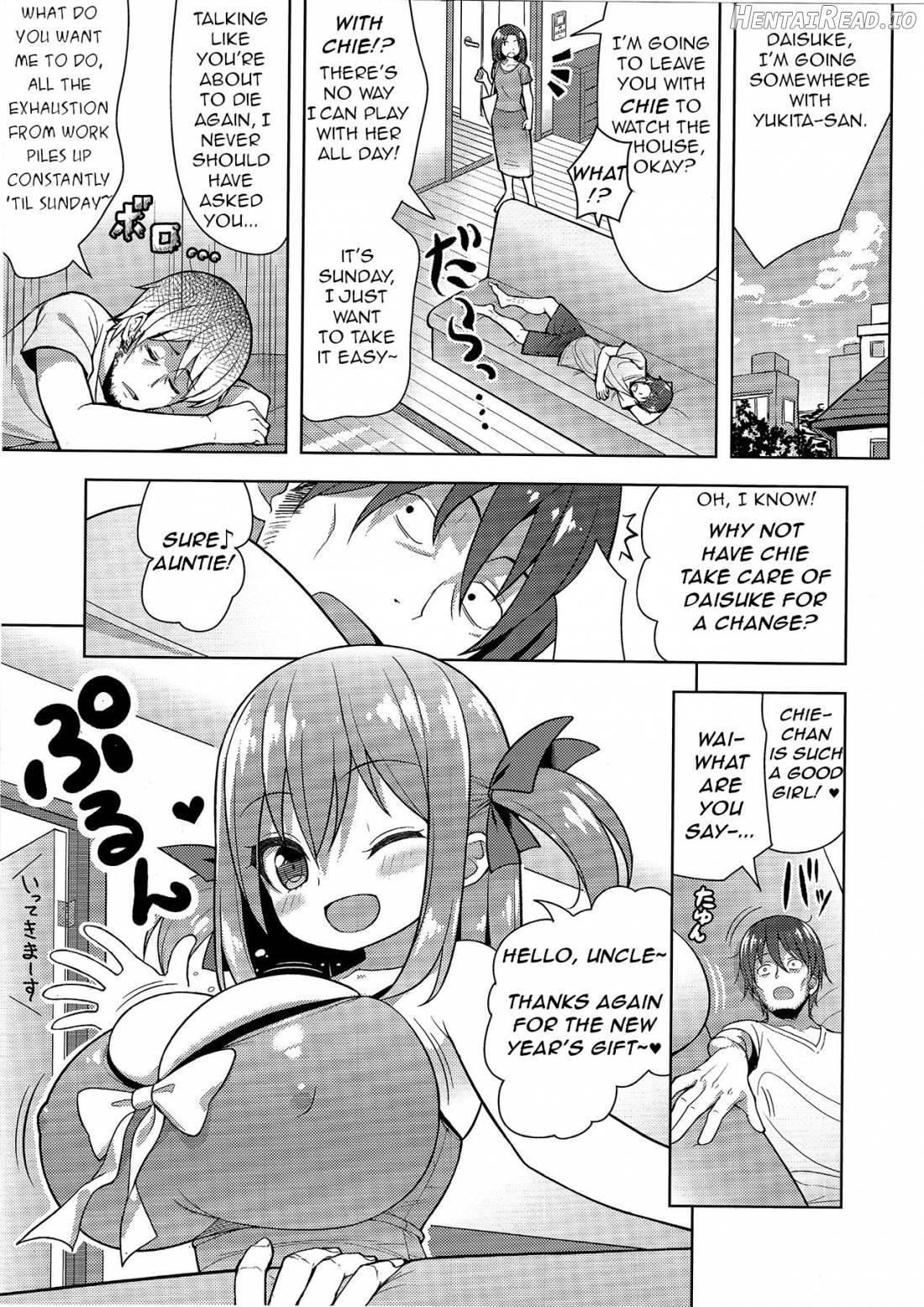 Genki ga Nai nara Shite Ageru Chapter 1 - page 3