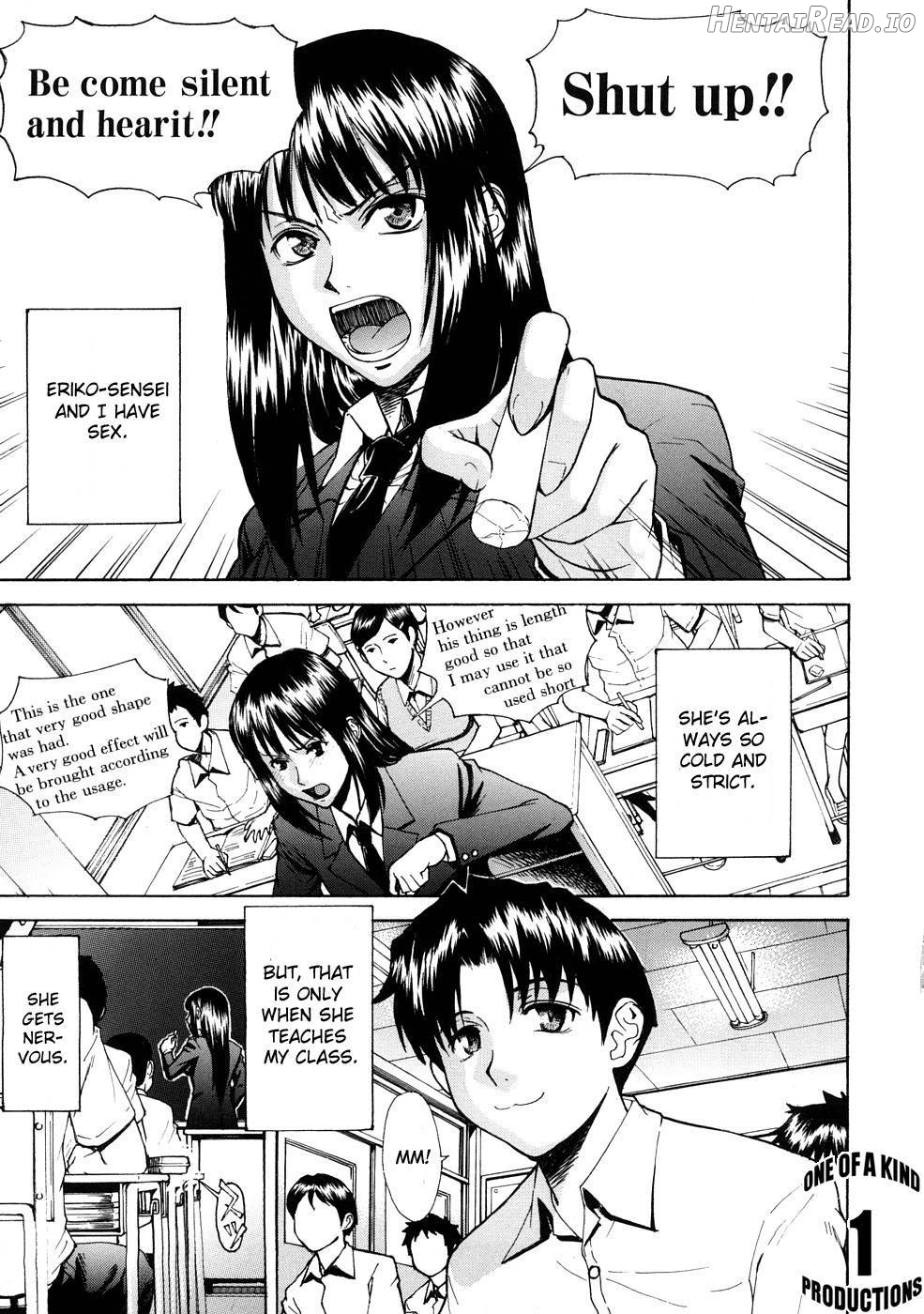 Hazukashime Hentai Chapter 1 - page 4