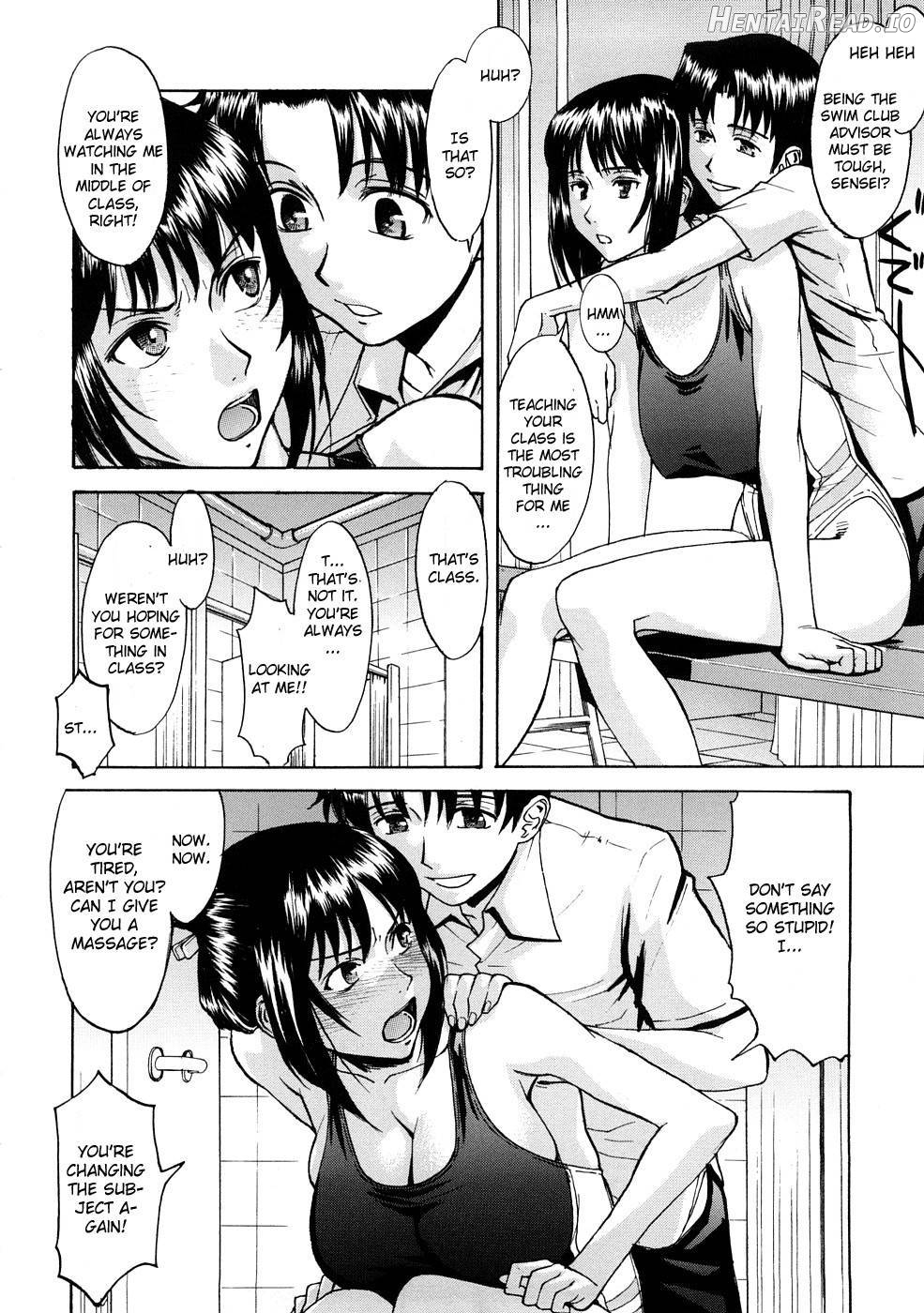 Hazukashime Hentai Chapter 1 - page 7