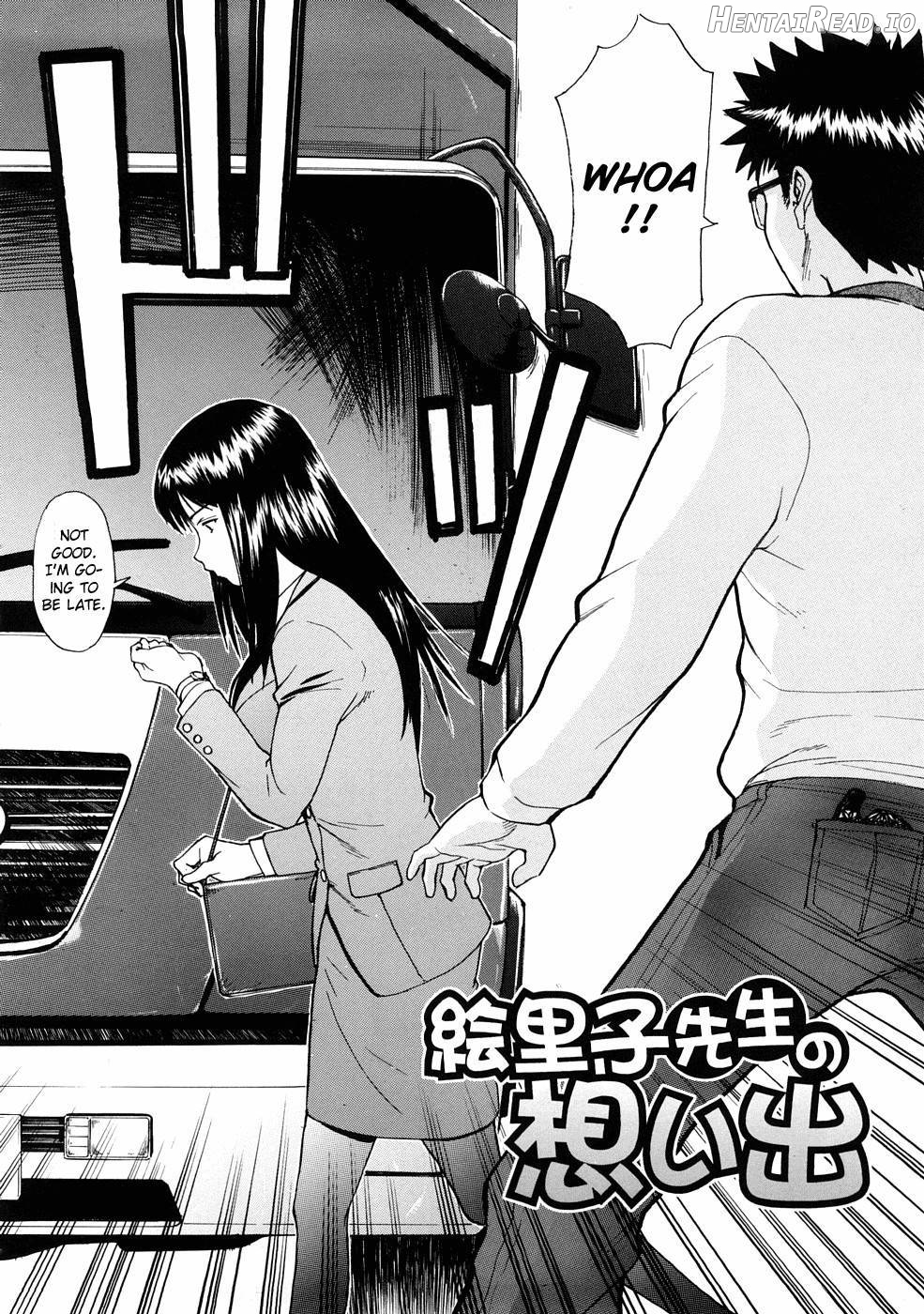 Hazukashime Hentai Chapter 1 - page 31