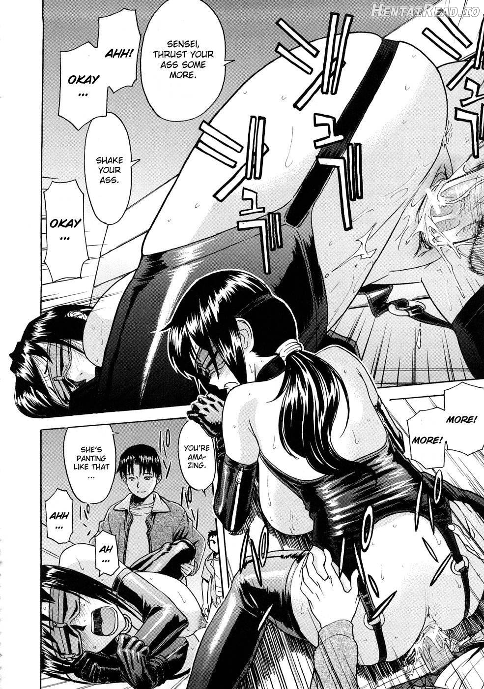 Hazukashime Hentai Chapter 1 - page 105