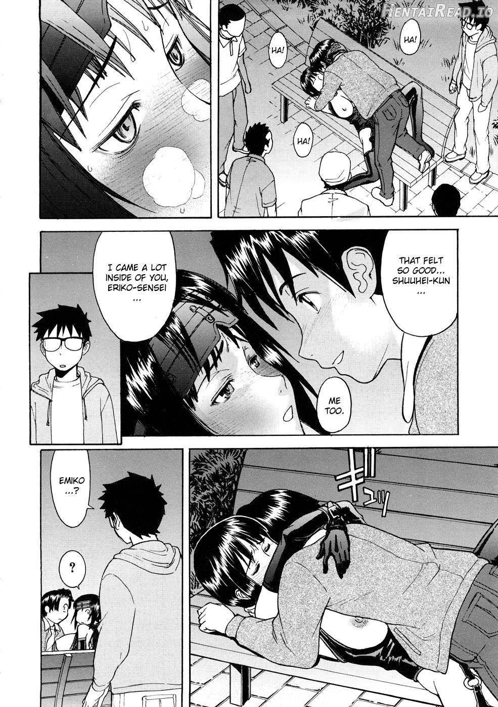Hazukashime Hentai Chapter 1 - page 108