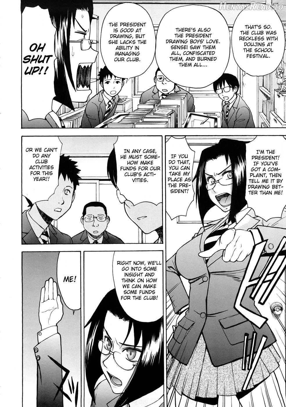 Hazukashime Hentai Chapter 1 - page 113