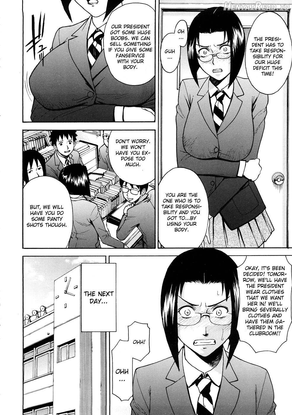 Hazukashime Hentai Chapter 1 - page 115