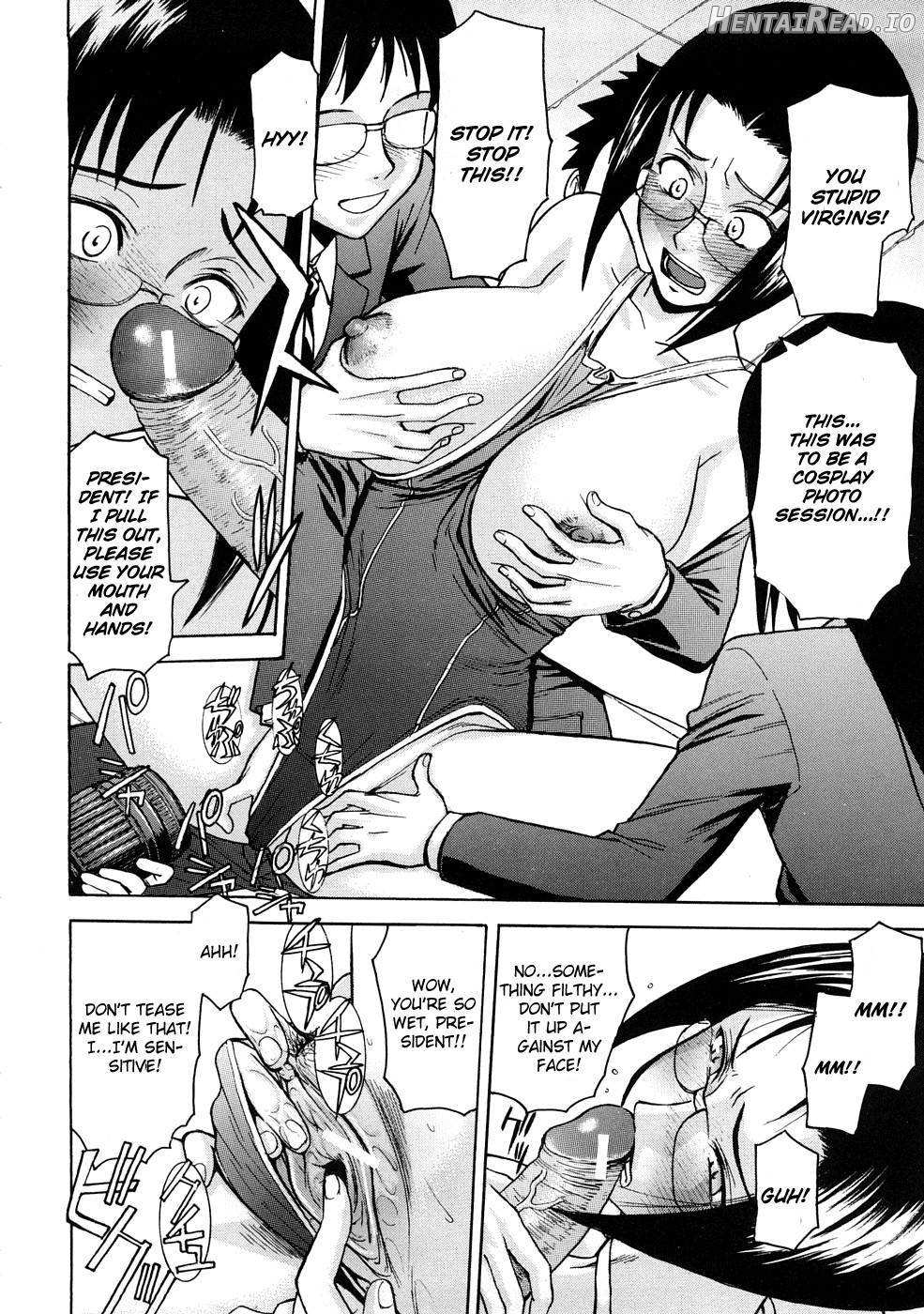 Hazukashime Hentai Chapter 1 - page 127