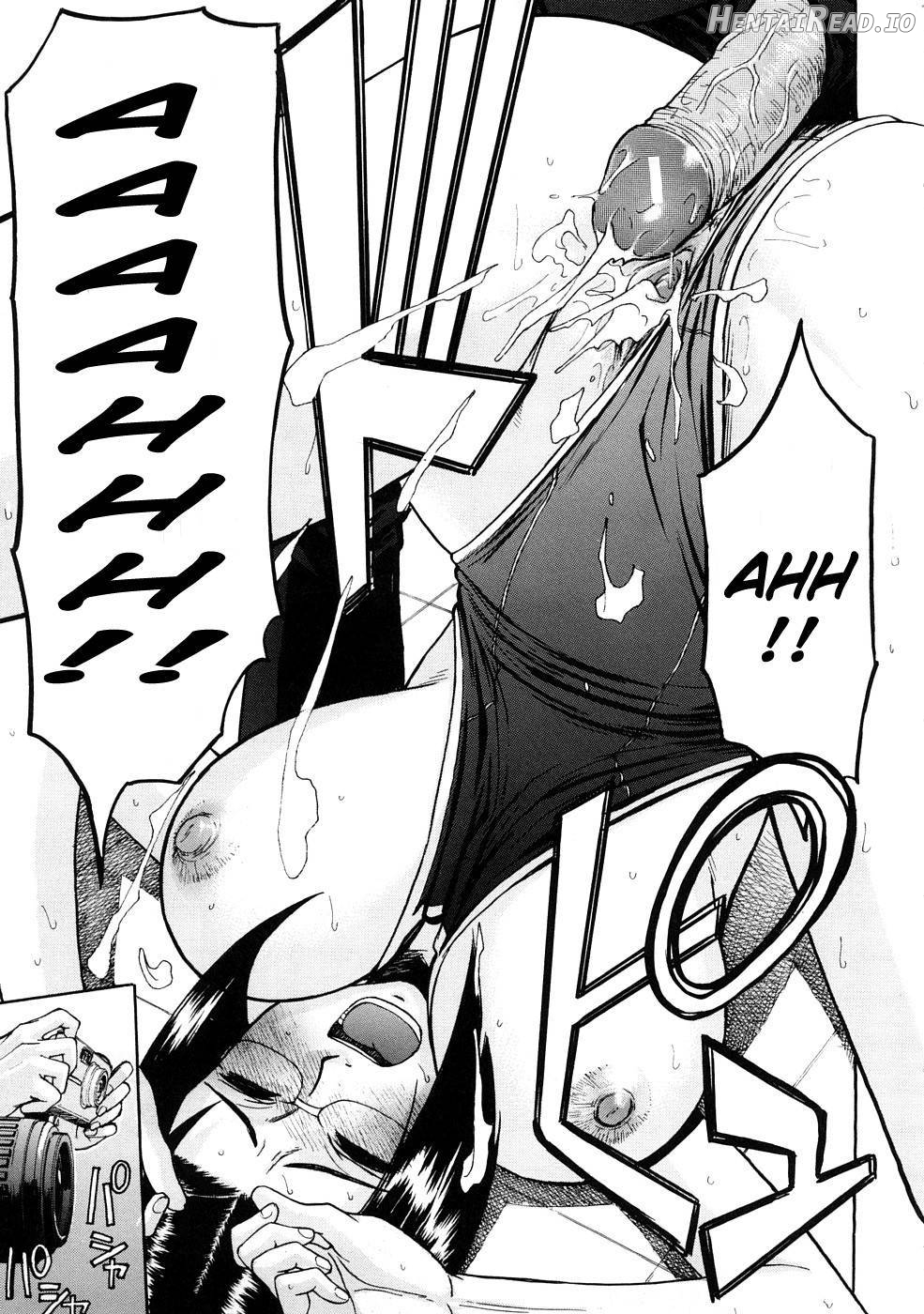Hazukashime Hentai Chapter 1 - page 136