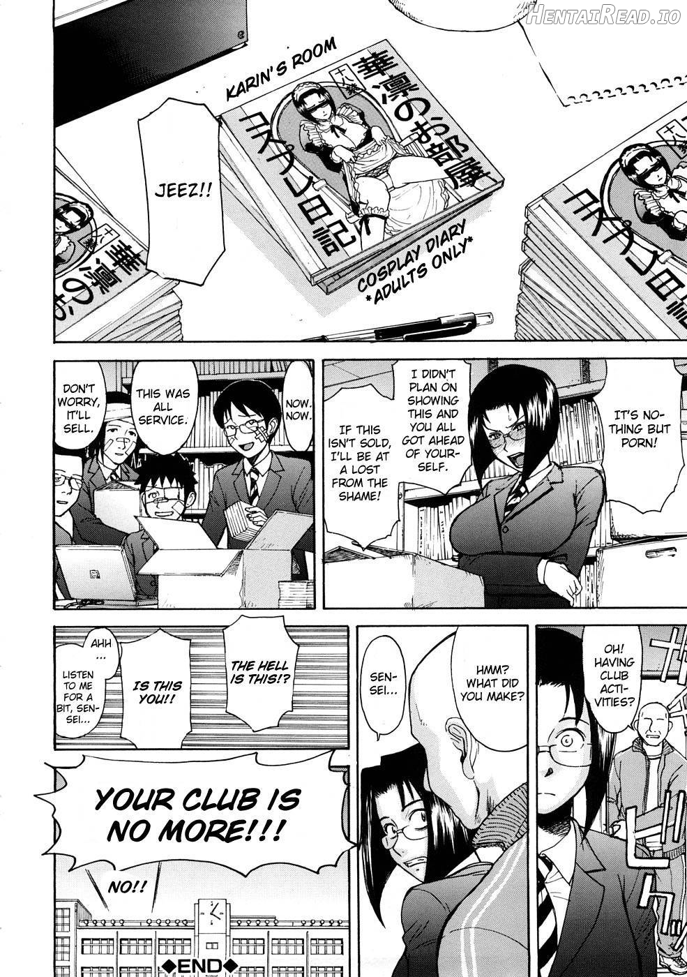 Hazukashime Hentai Chapter 1 - page 137