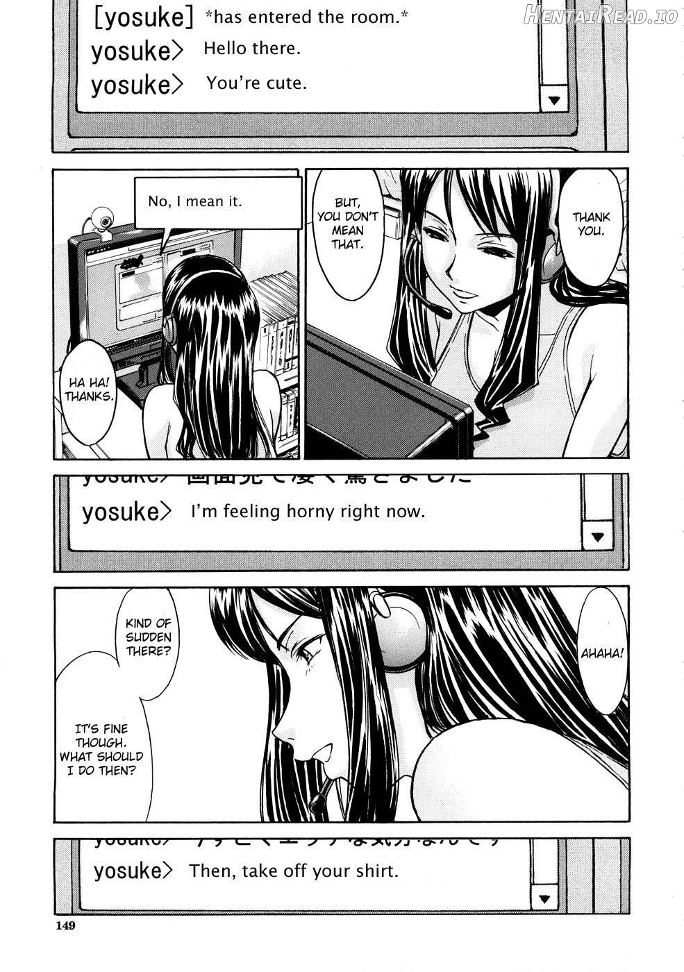 Hazukashime Hentai Chapter 1 - page 146
