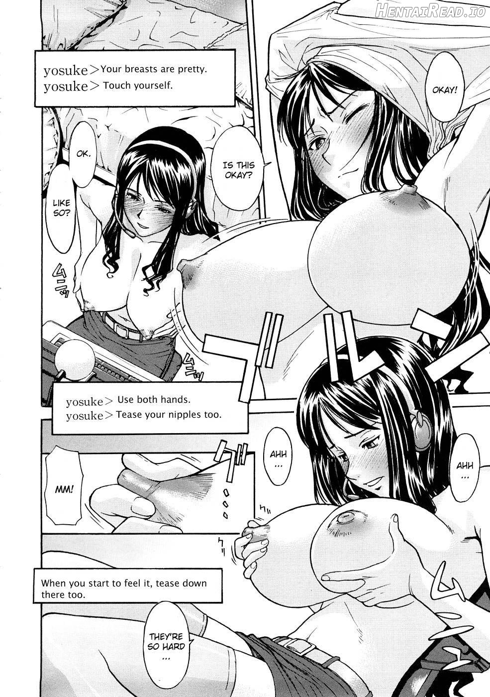 Hazukashime Hentai Chapter 1 - page 147