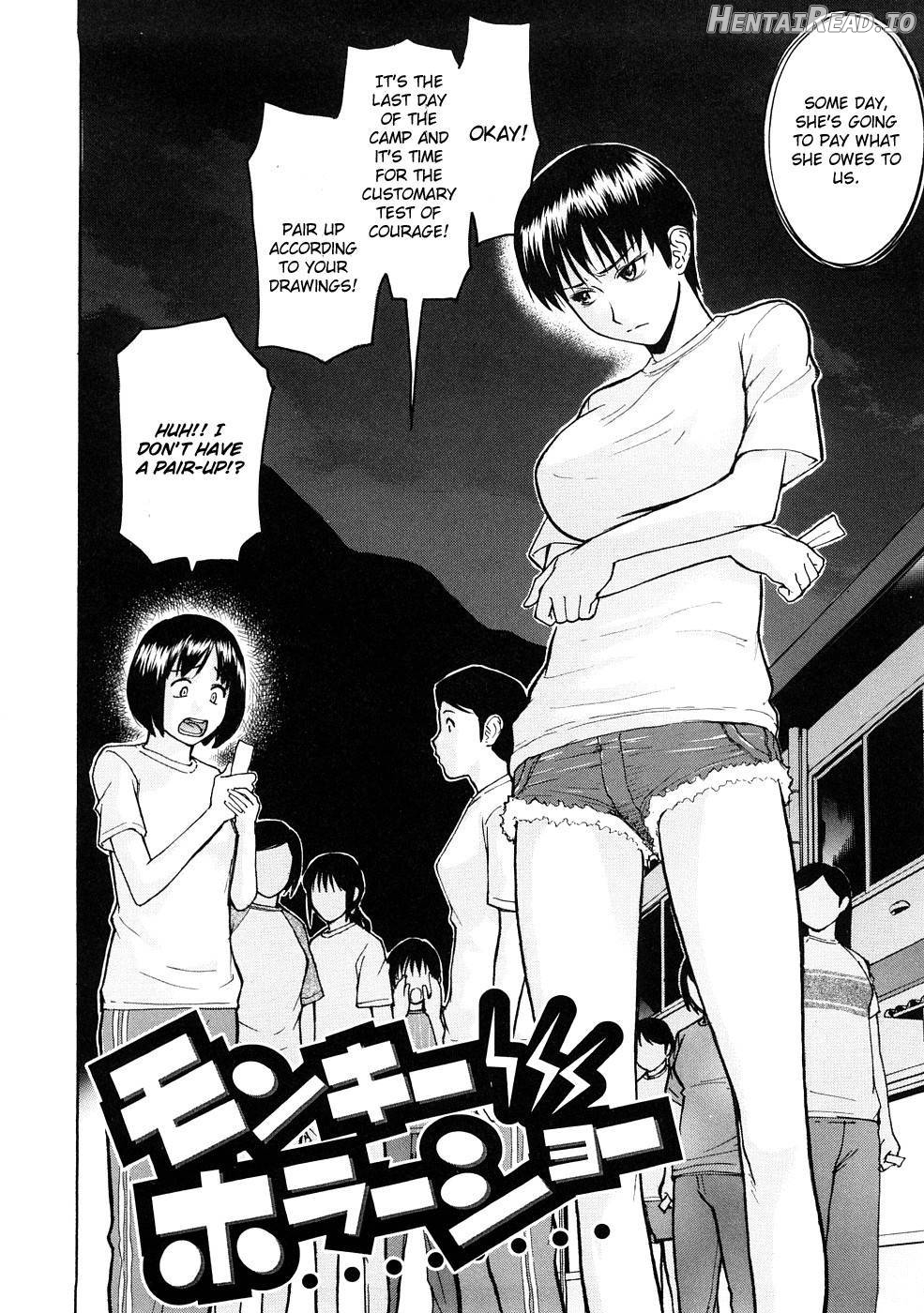 Hazukashime Hentai Chapter 1 - page 167