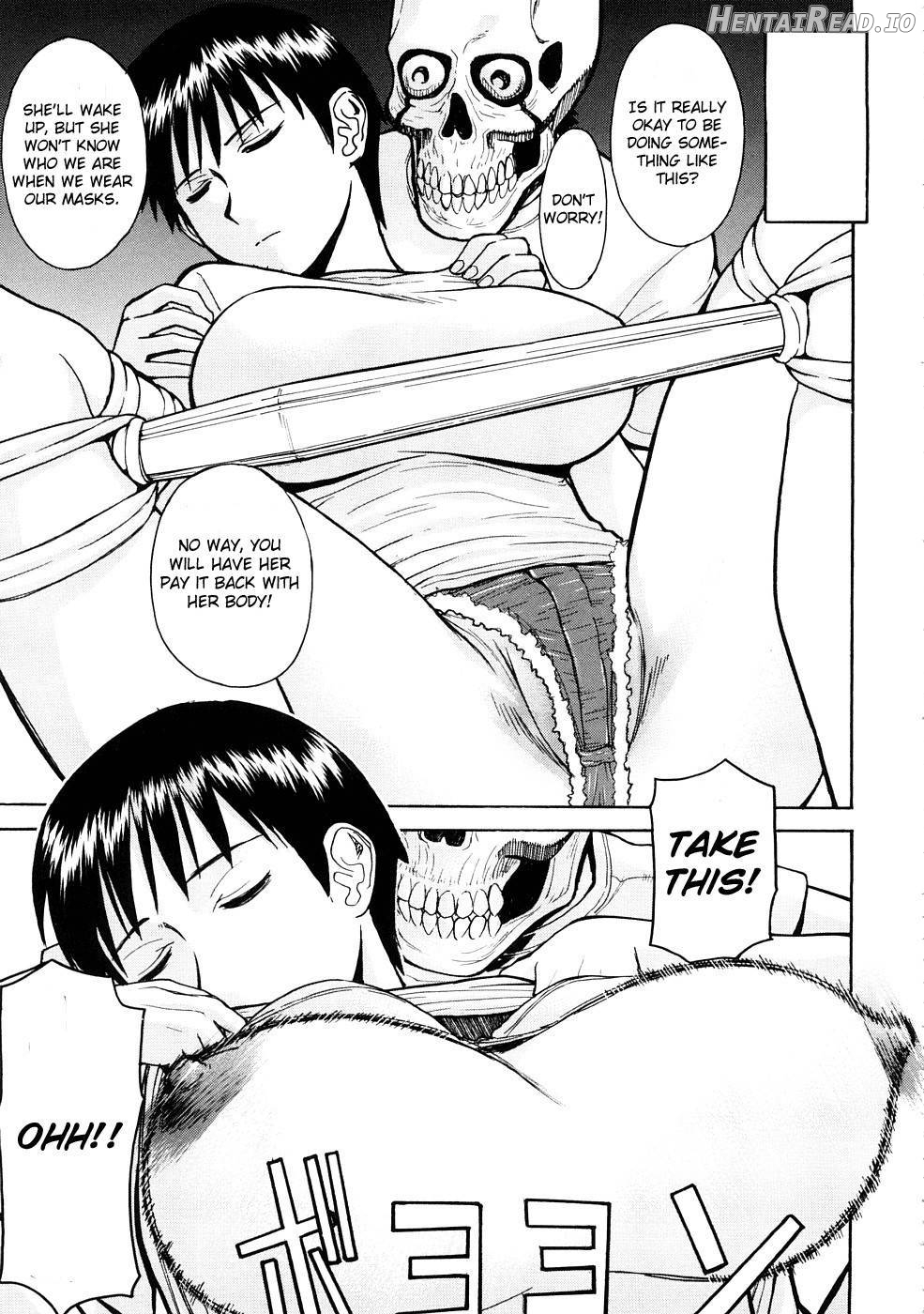 Hazukashime Hentai Chapter 1 - page 172