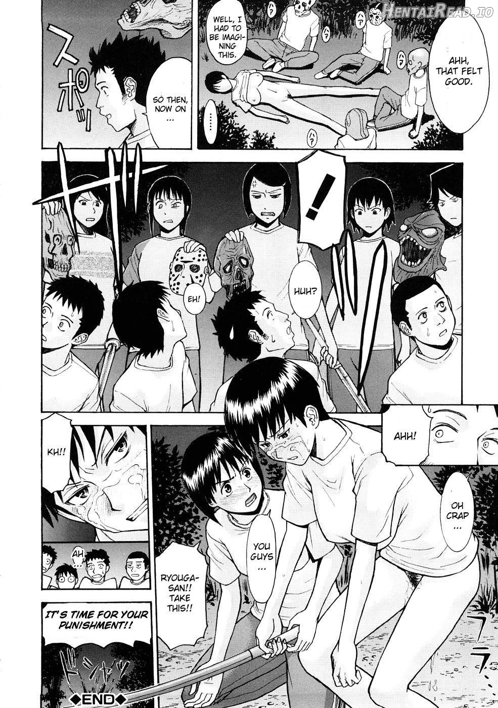 Hazukashime Hentai Chapter 1 - page 193