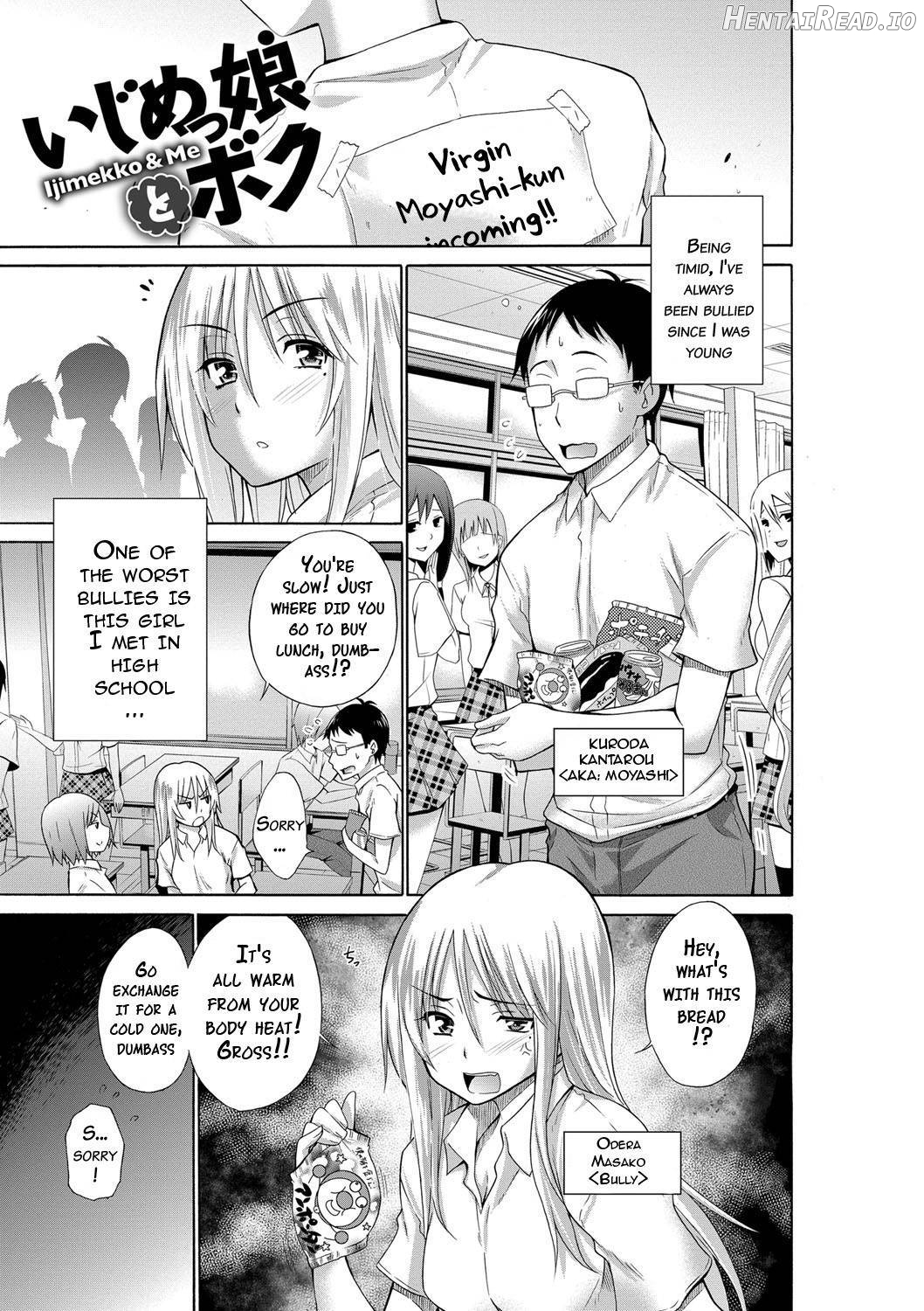 Ijimekko to Boku Chapter 1 - page 10