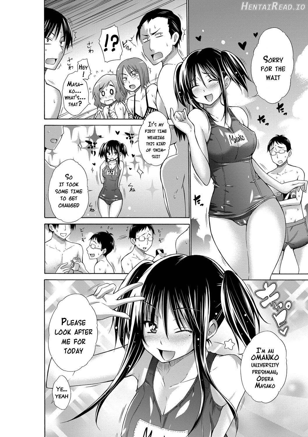 Ijimekko to Boku Chapter 1 - page 13