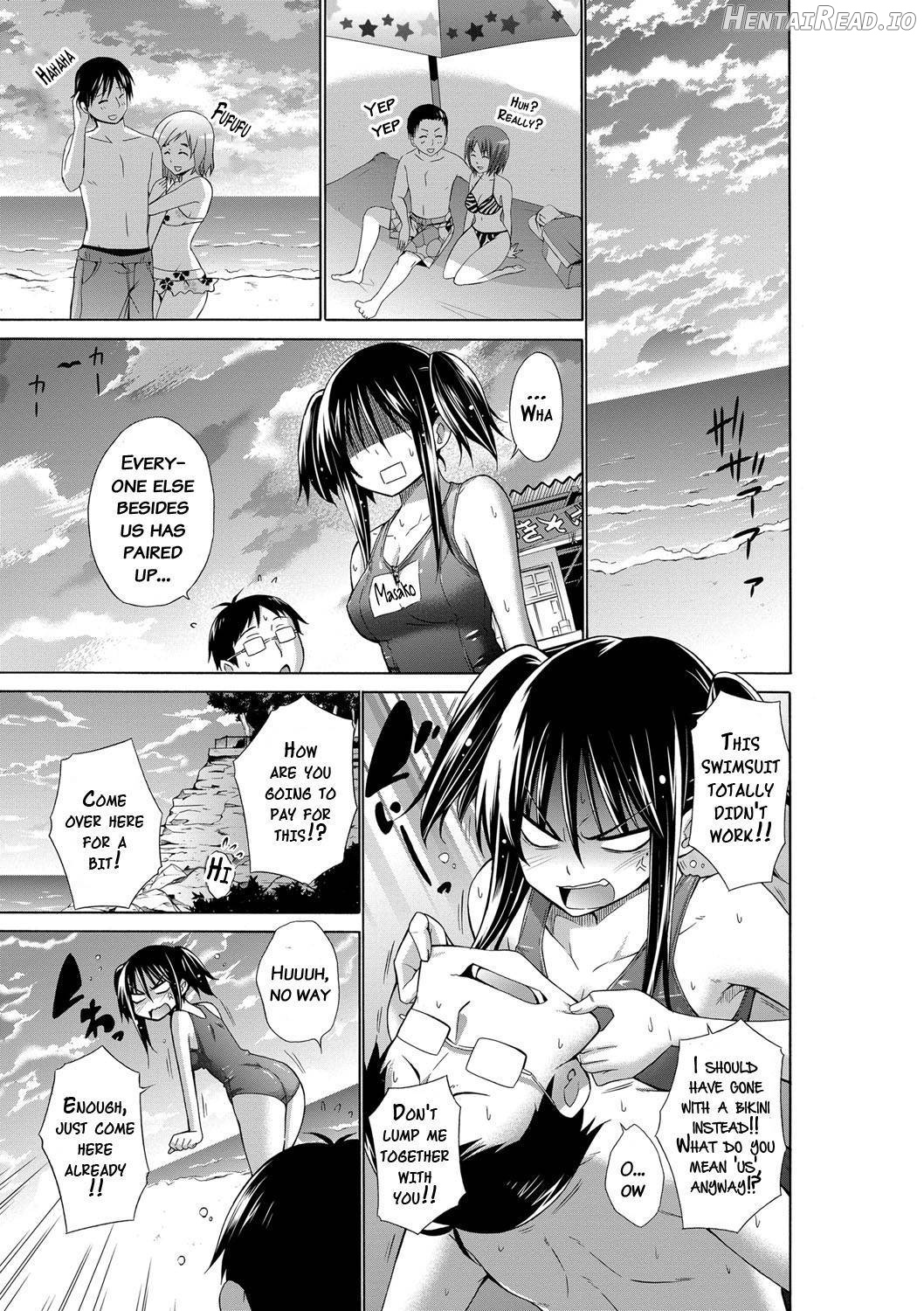Ijimekko to Boku Chapter 1 - page 14