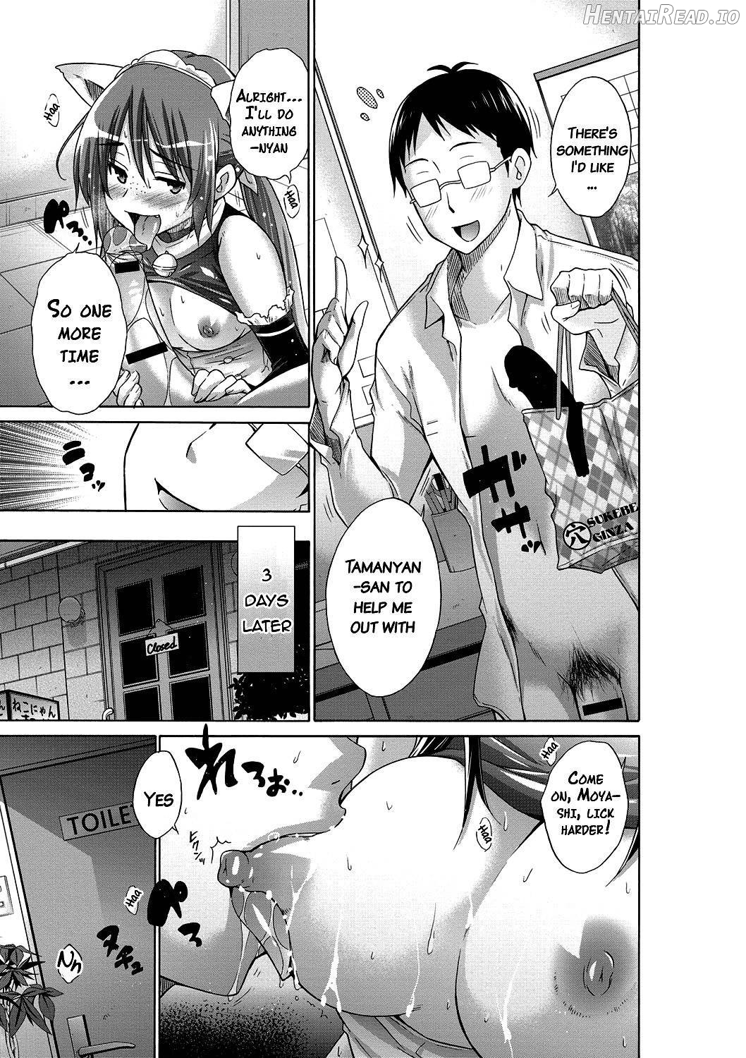 Ijimekko to Boku Chapter 1 - page 30