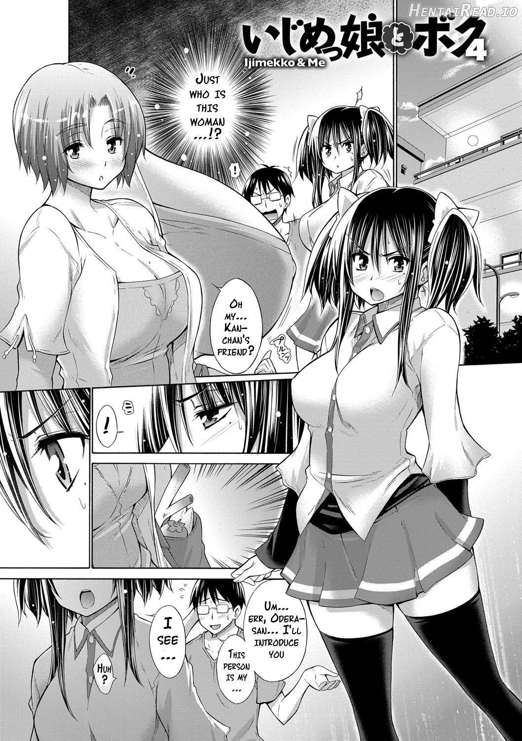 Ijimekko to Boku Chapter 1 - page 64