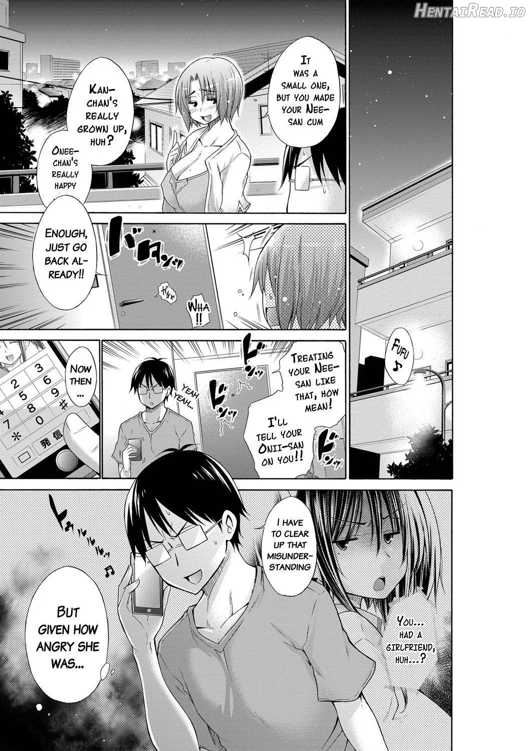 Ijimekko to Boku Chapter 1 - page 82