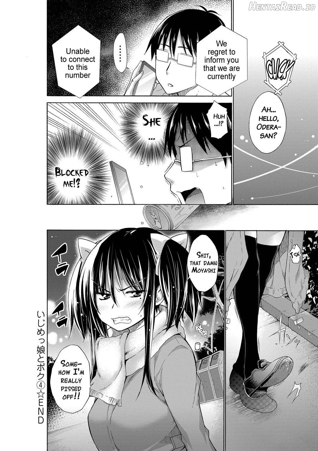 Ijimekko to Boku Chapter 1 - page 83