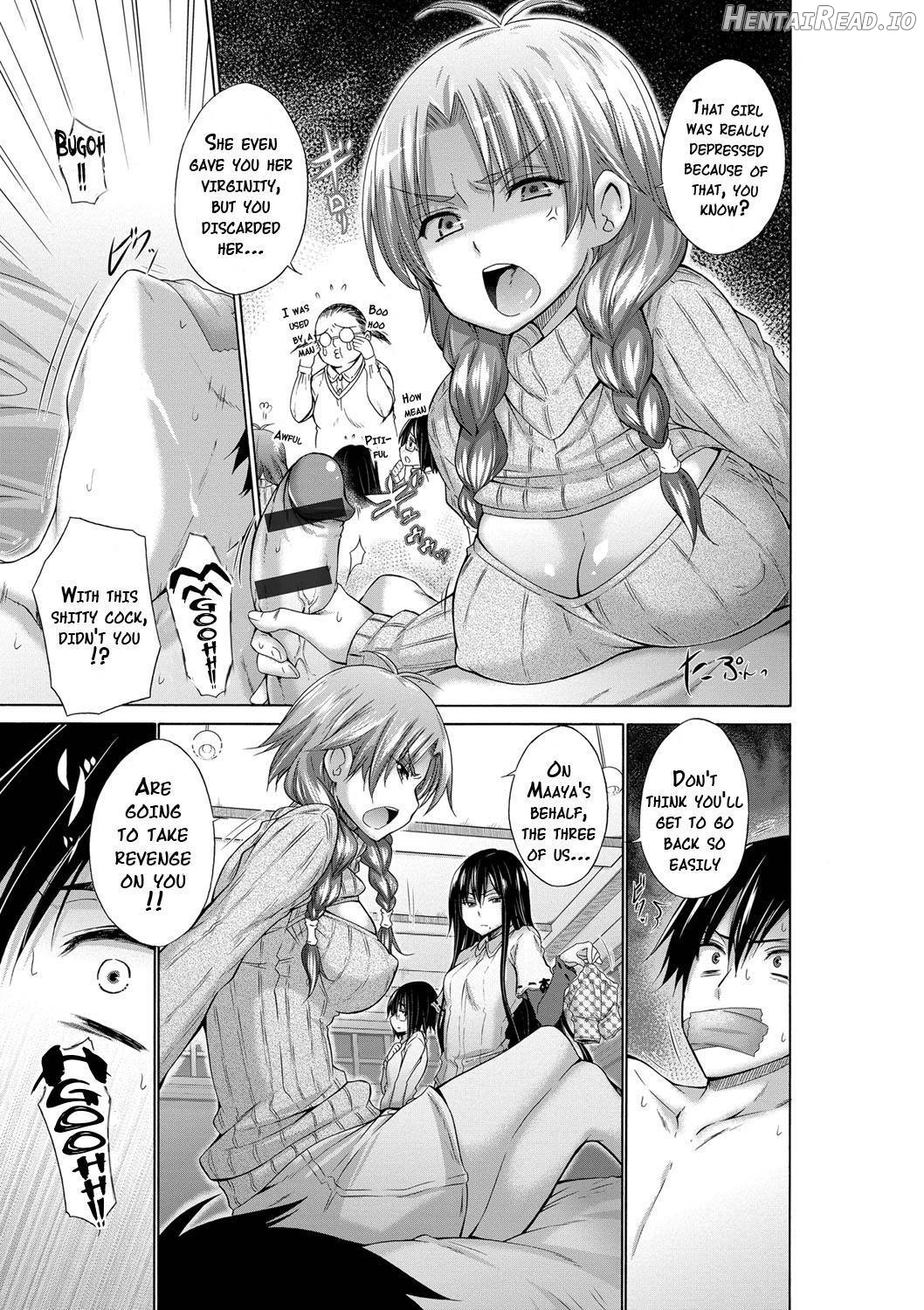 Ijimekko to Boku Chapter 1 - page 209