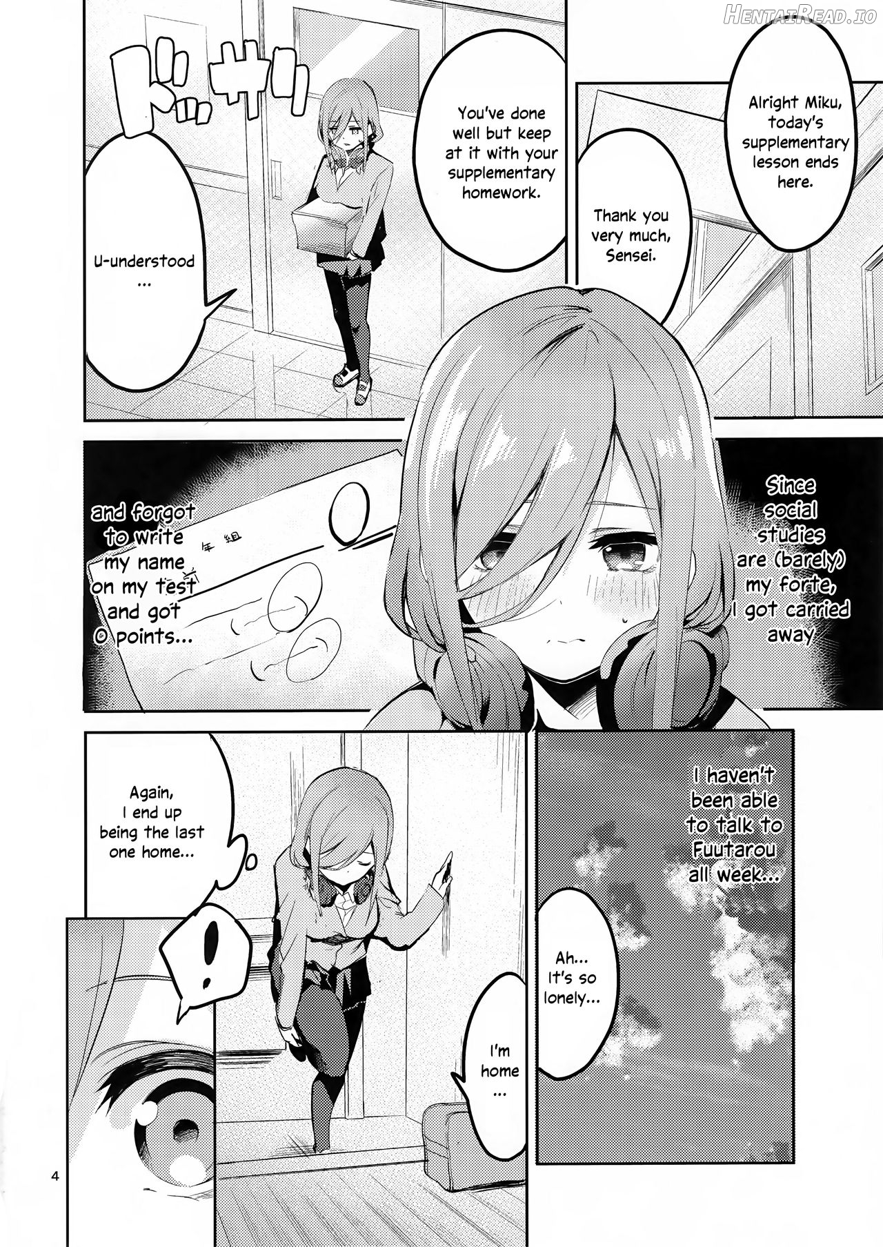 Itsuki no Baai Chapter 1 - page 2
