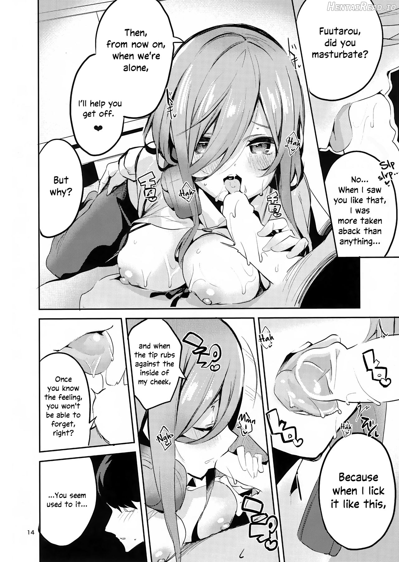 Itsuki no Baai Chapter 1 - page 12
