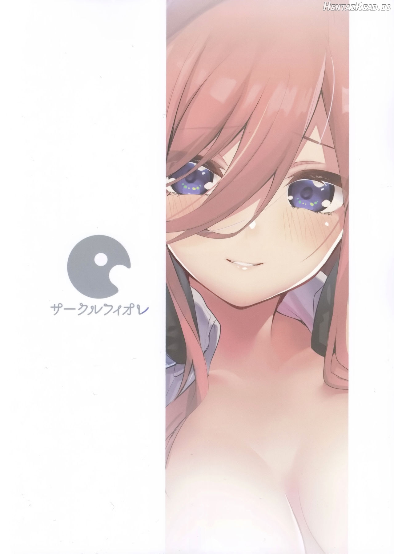 Itsuki no Baai Chapter 1 - page 25