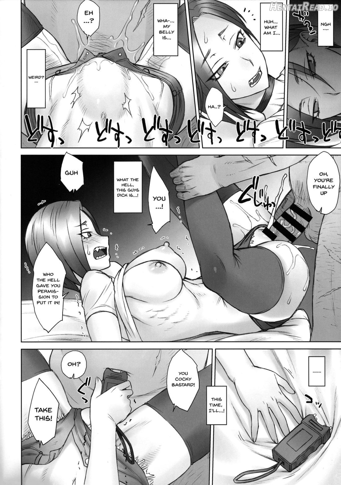 Karateka Natsumi vs Dekachin Oji-san Chapter 1 - page 9