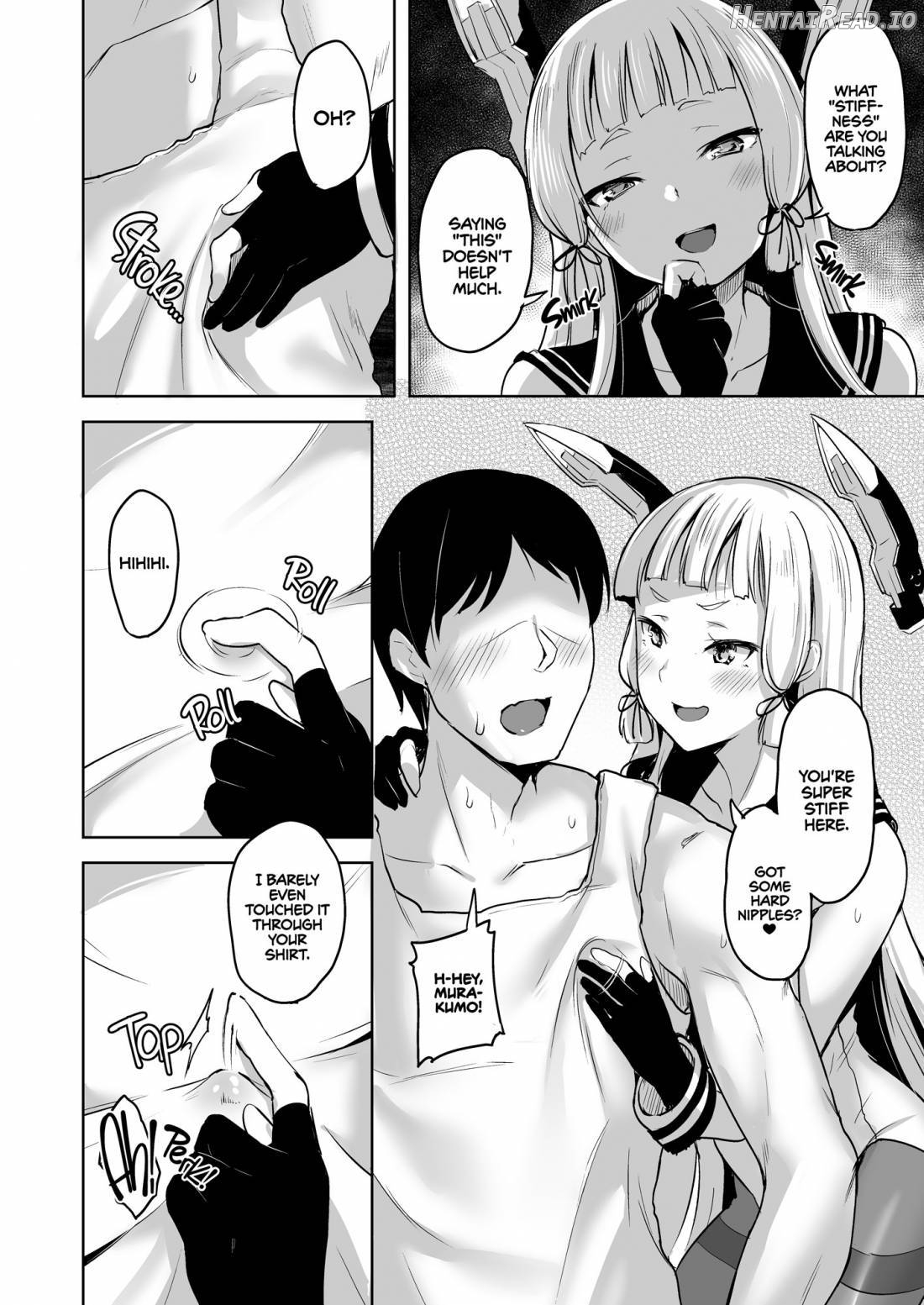 Chotto S na Murakumo to Kekkyoku Ichatsuku Hon Chapter 1 - page 5