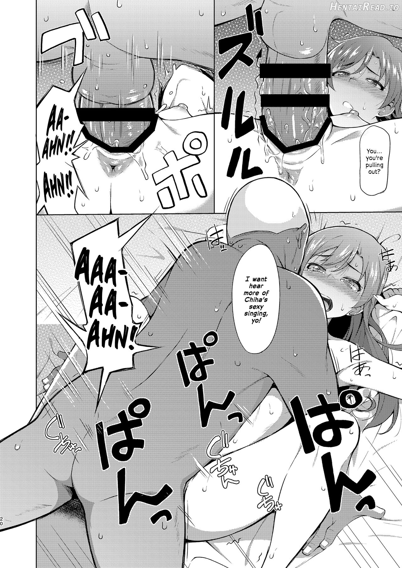 Ninki Idol no Renai Jijou ~Amami Haruka no Baai 2~ Chapter 3 - page 19