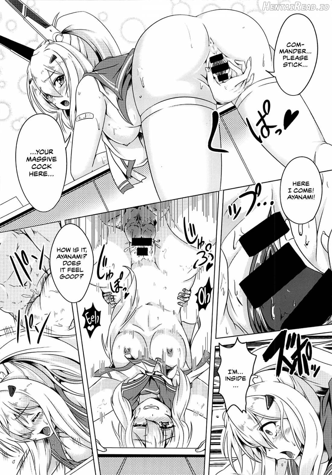 Juuo Kantai Chapter 1 - page 5