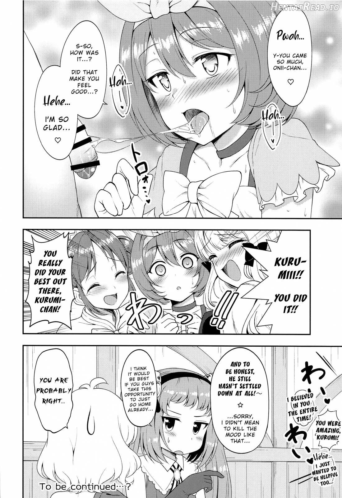 Aruji-sama, Nukinuki Itashimashou! Chapter 2 - page 17