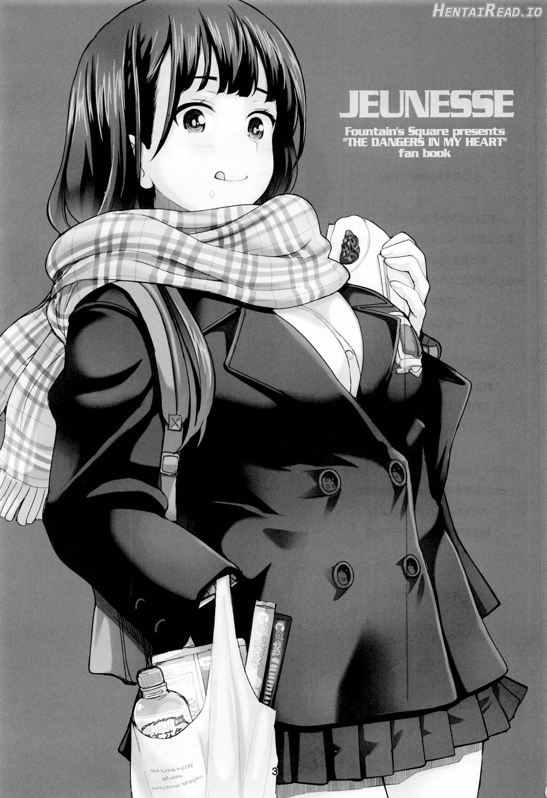 JEUNESSE Hentai Chapter 1 - page 2