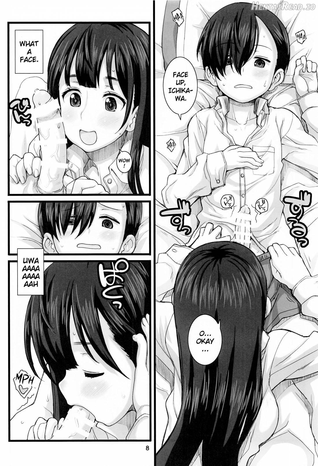 JEUNESSE Hentai Chapter 1 - page 7