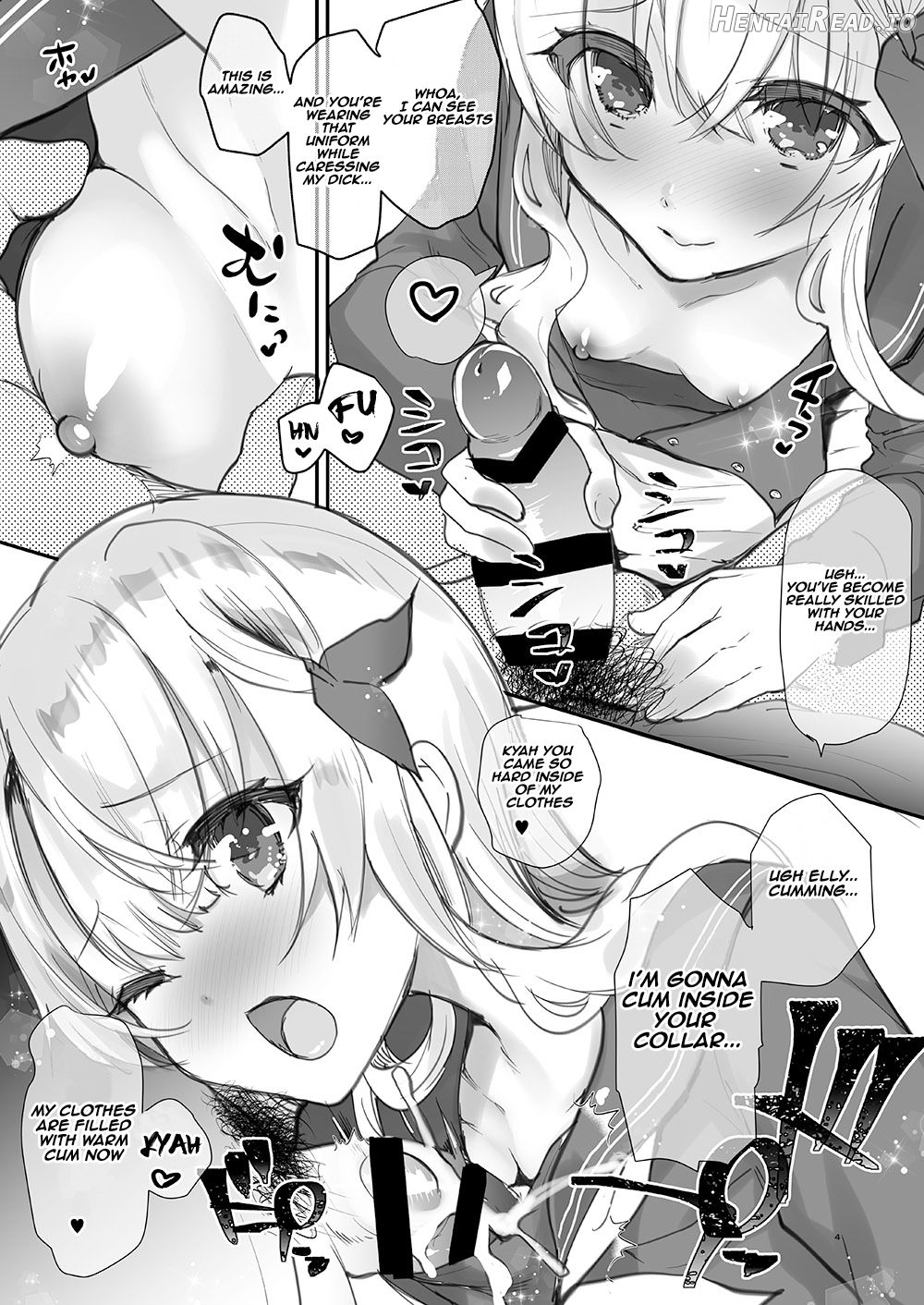 Gimai Elly-chan to Love Love Cosplay H Chapter 4 - page 25