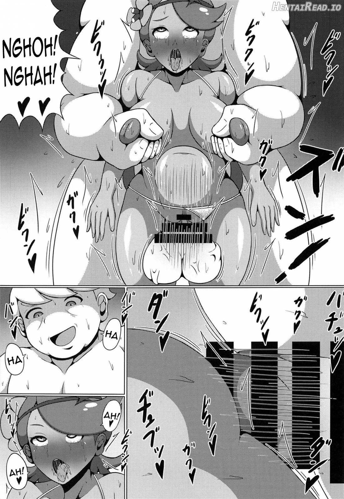 Ultra Maossage Chapter 1 - page 20