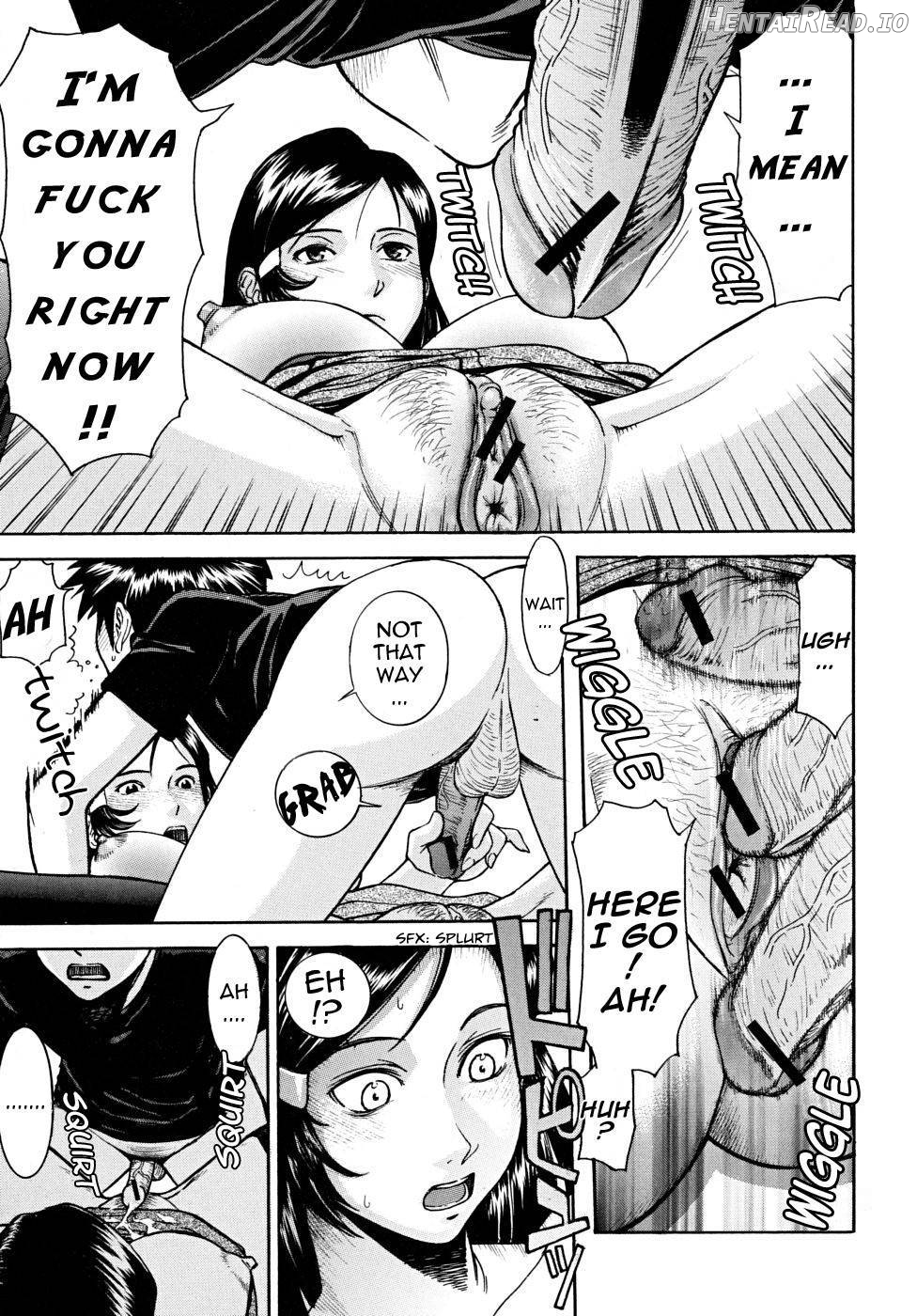 Indecent Hentai Chapter 1 - page 12
