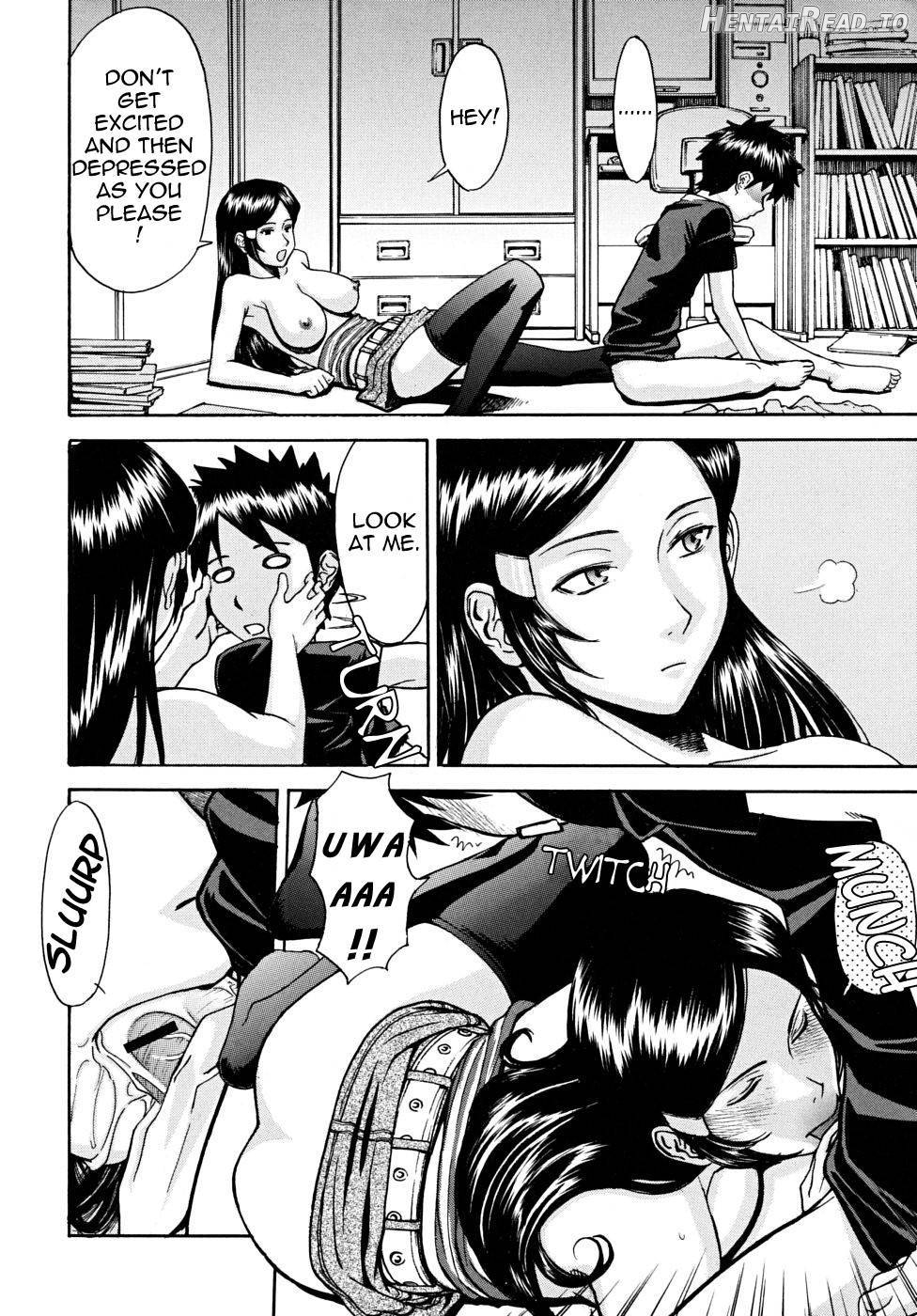 Indecent Hentai Chapter 1 - page 13