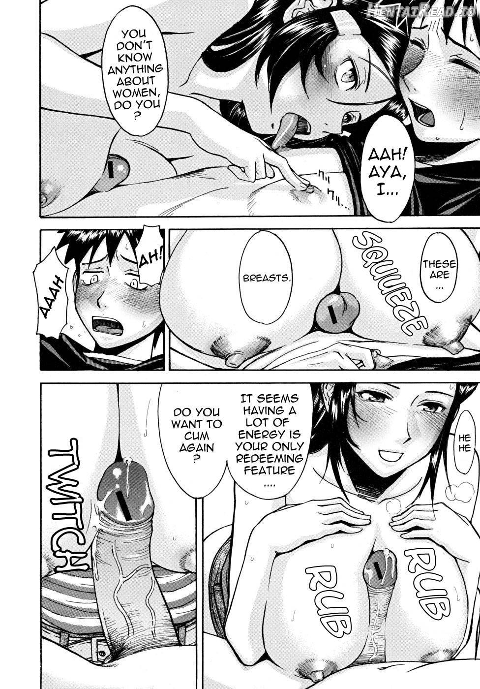 Indecent Hentai Chapter 1 - page 15