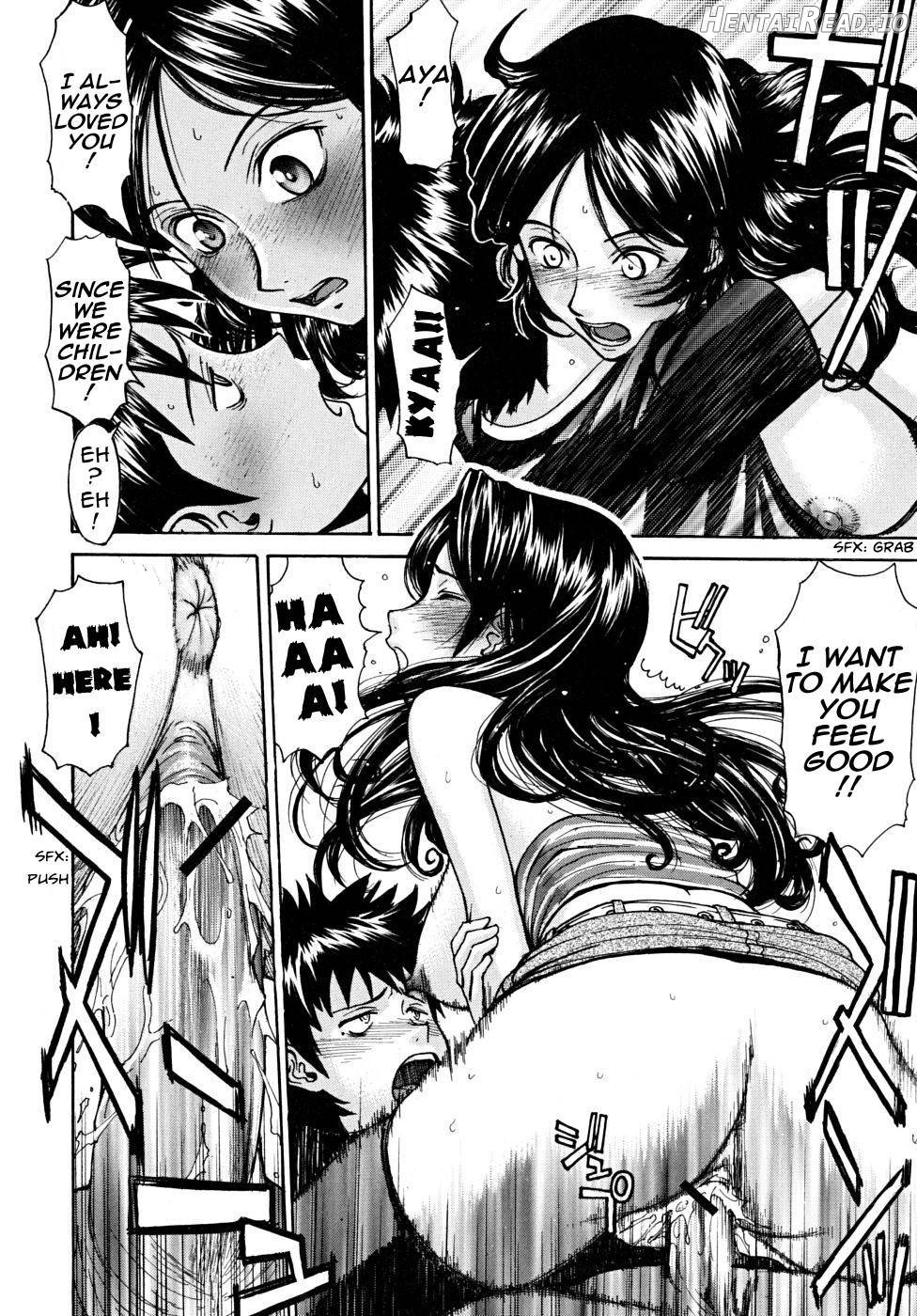 Indecent Hentai Chapter 1 - page 19
