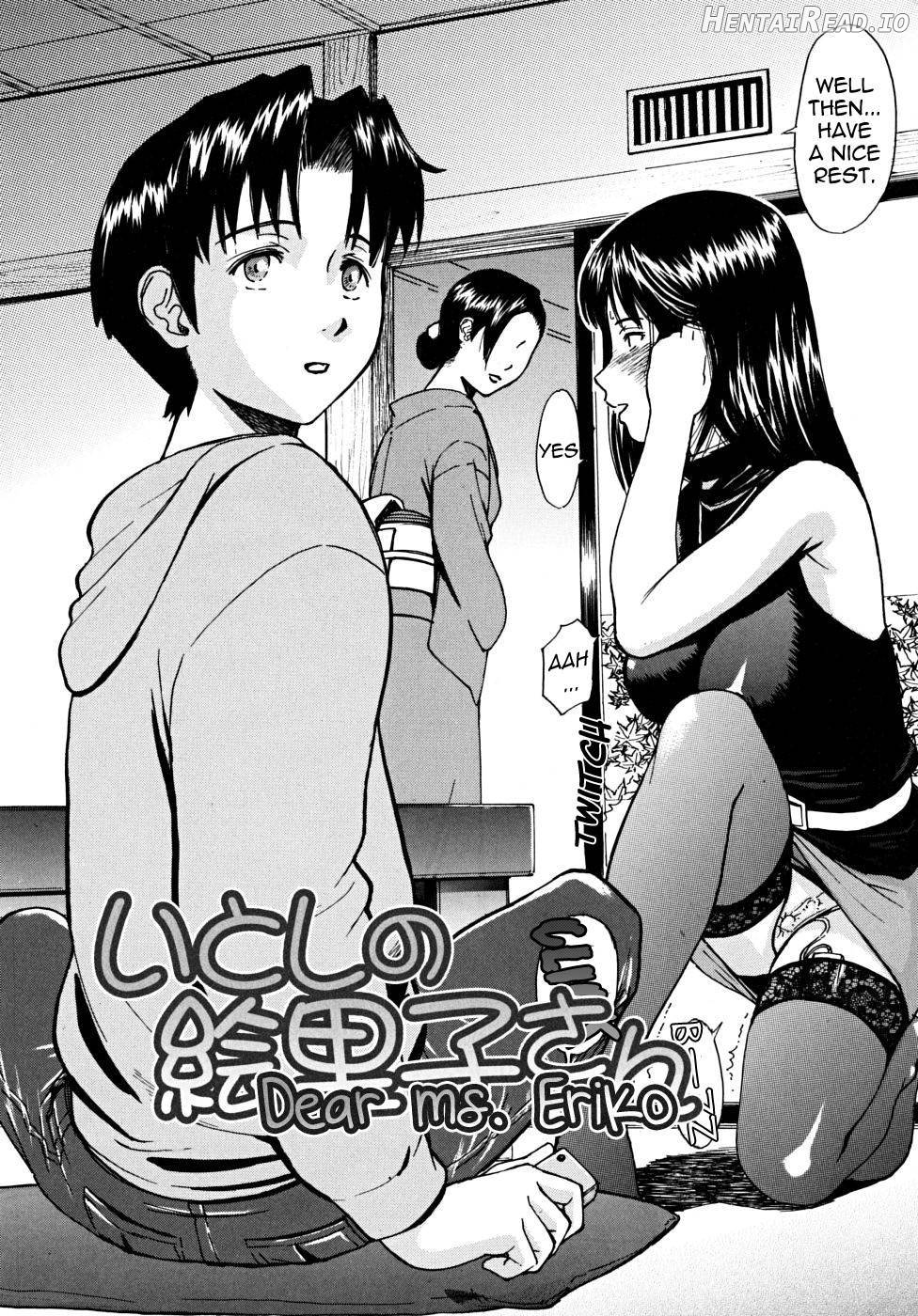 Indecent Hentai Chapter 1 - page 26