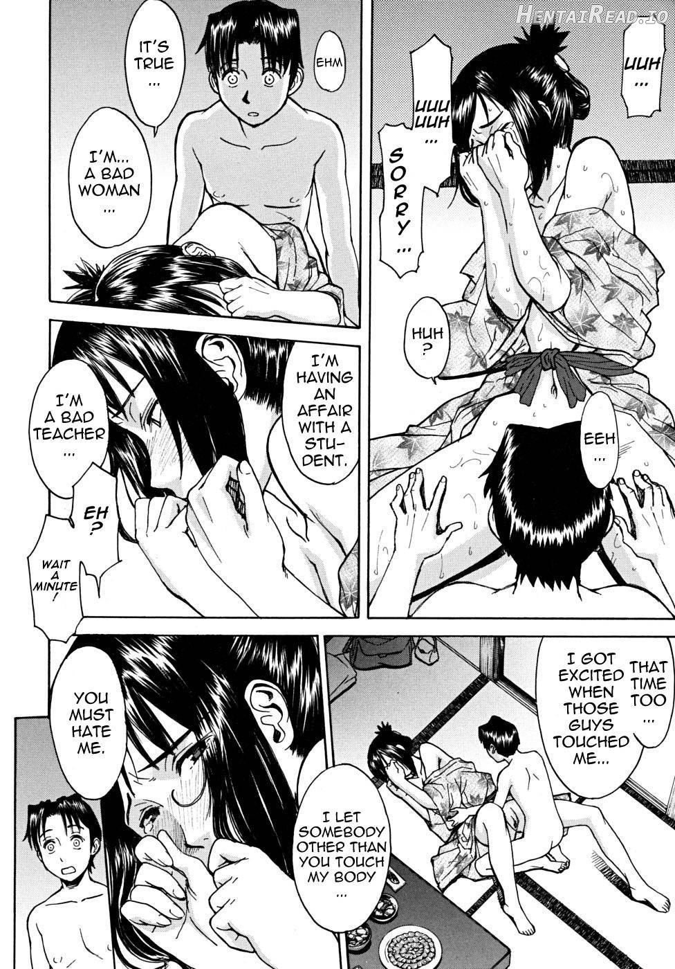 Indecent Hentai Chapter 1 - page 48