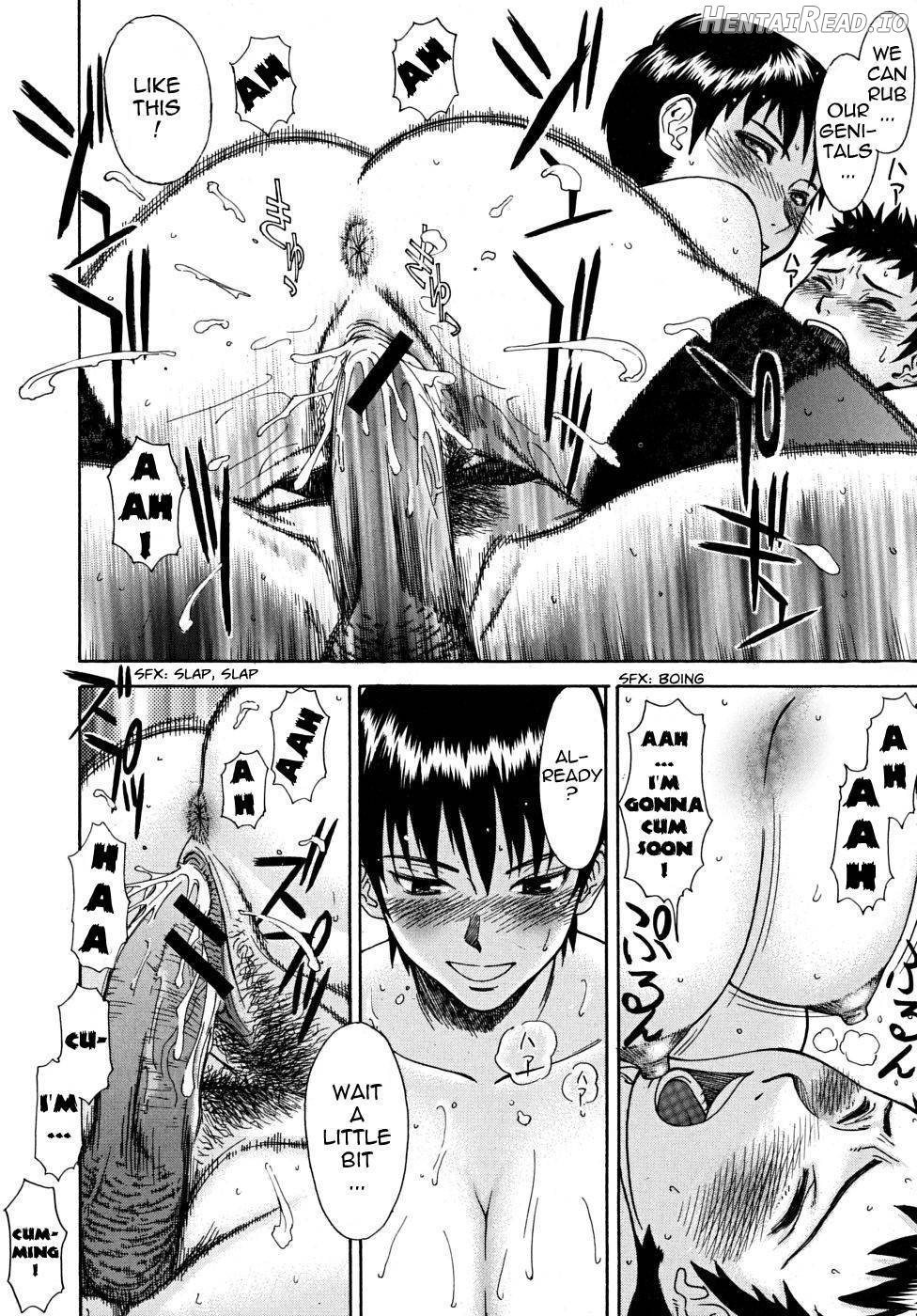 Indecent Hentai Chapter 1 - page 74