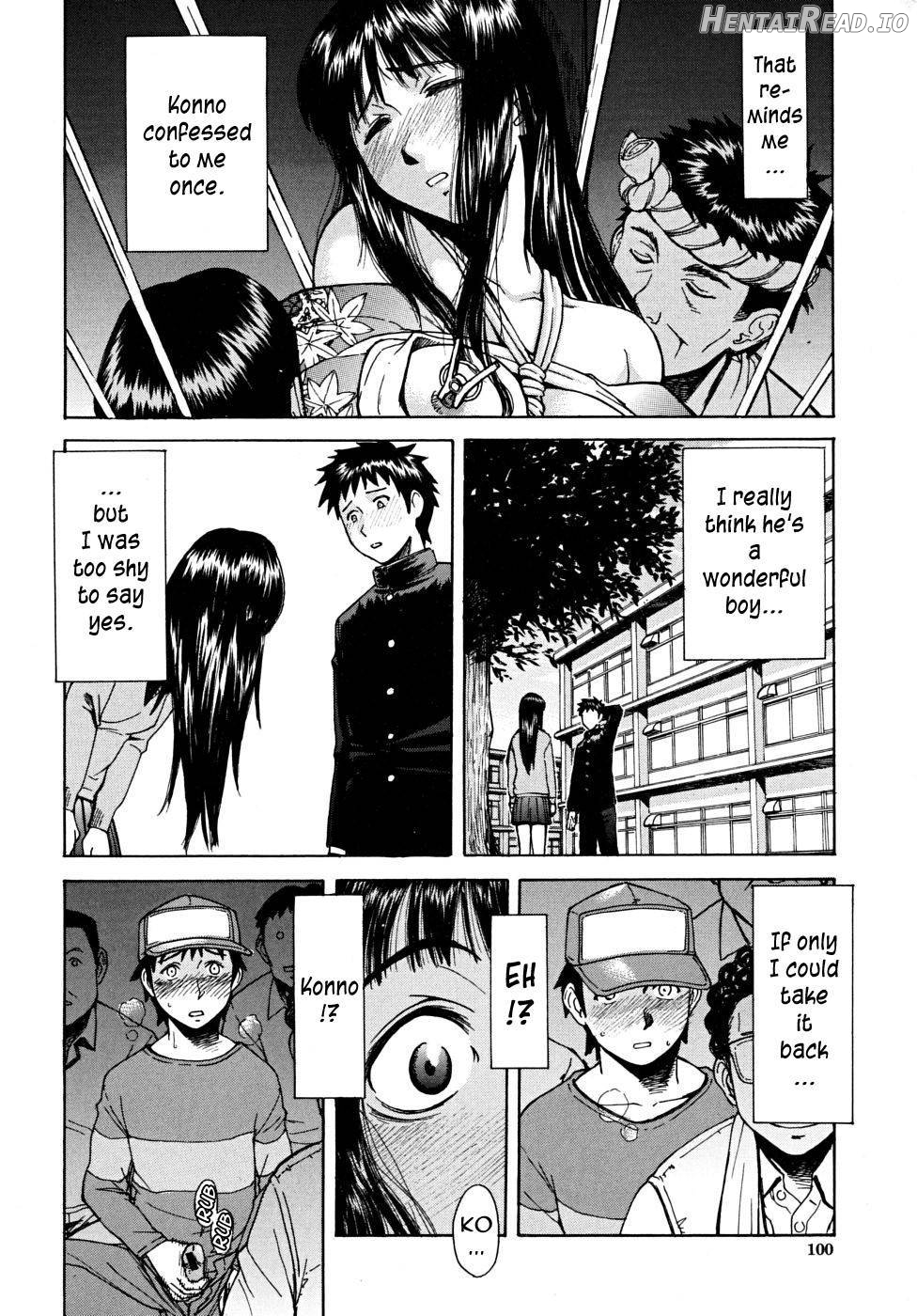 Indecent Hentai Chapter 1 - page 98