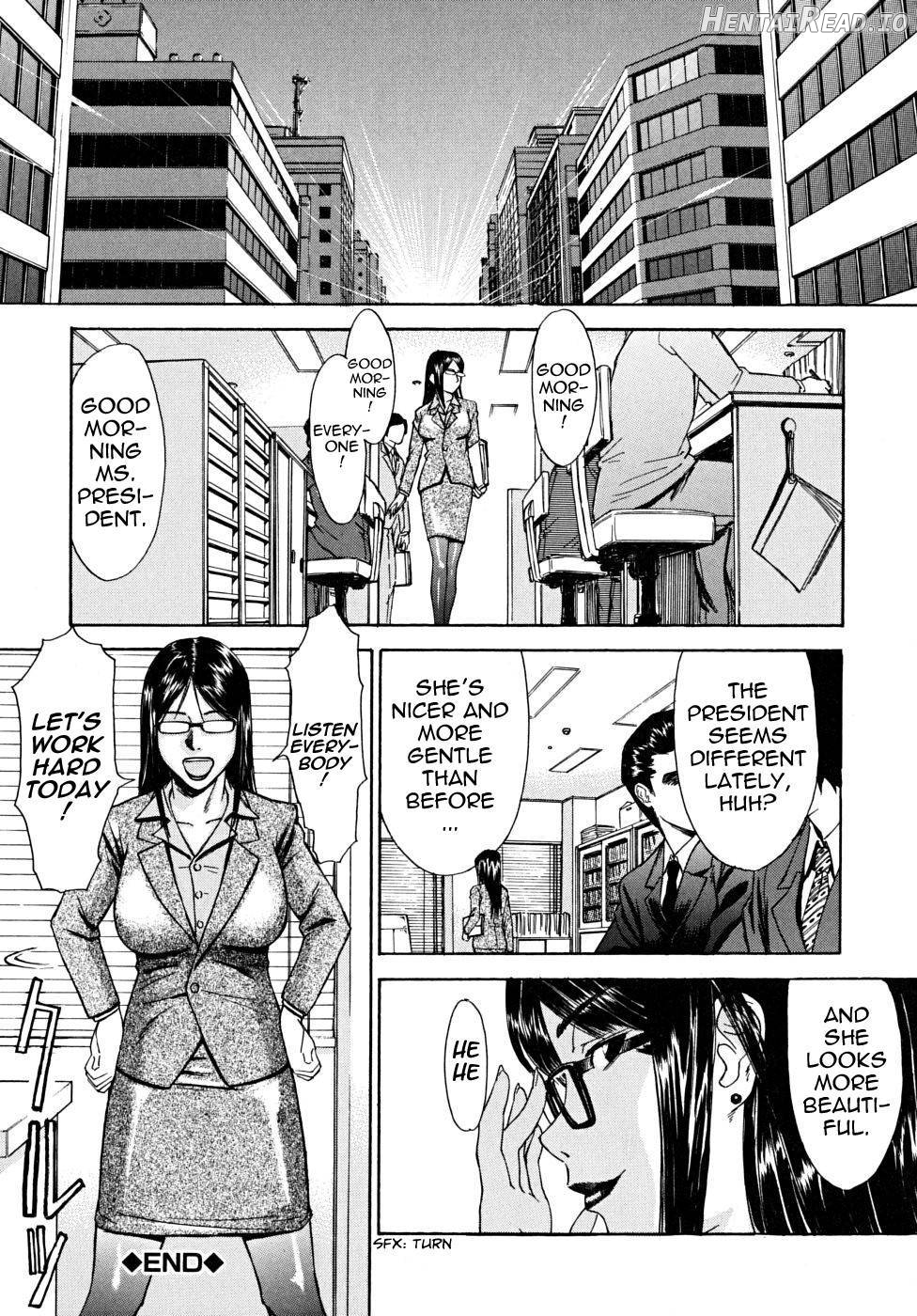 Indecent Hentai Chapter 1 - page 162