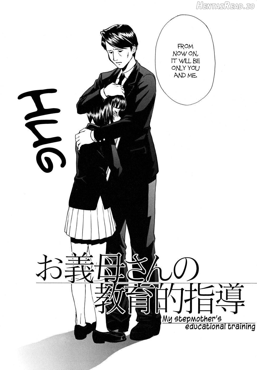 Indecent Hentai Chapter 1 - page 164