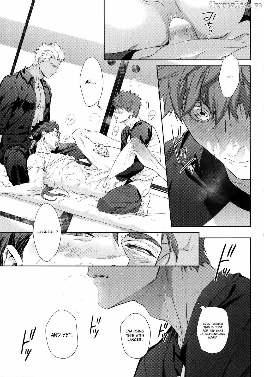 Melange Hentai Chapter 1 - page 4