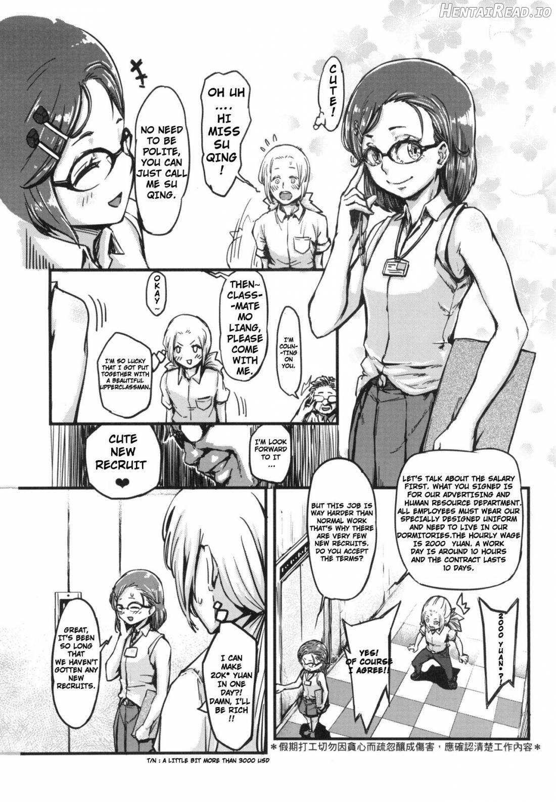 Tenken Hentai Chapter 1 - page 6