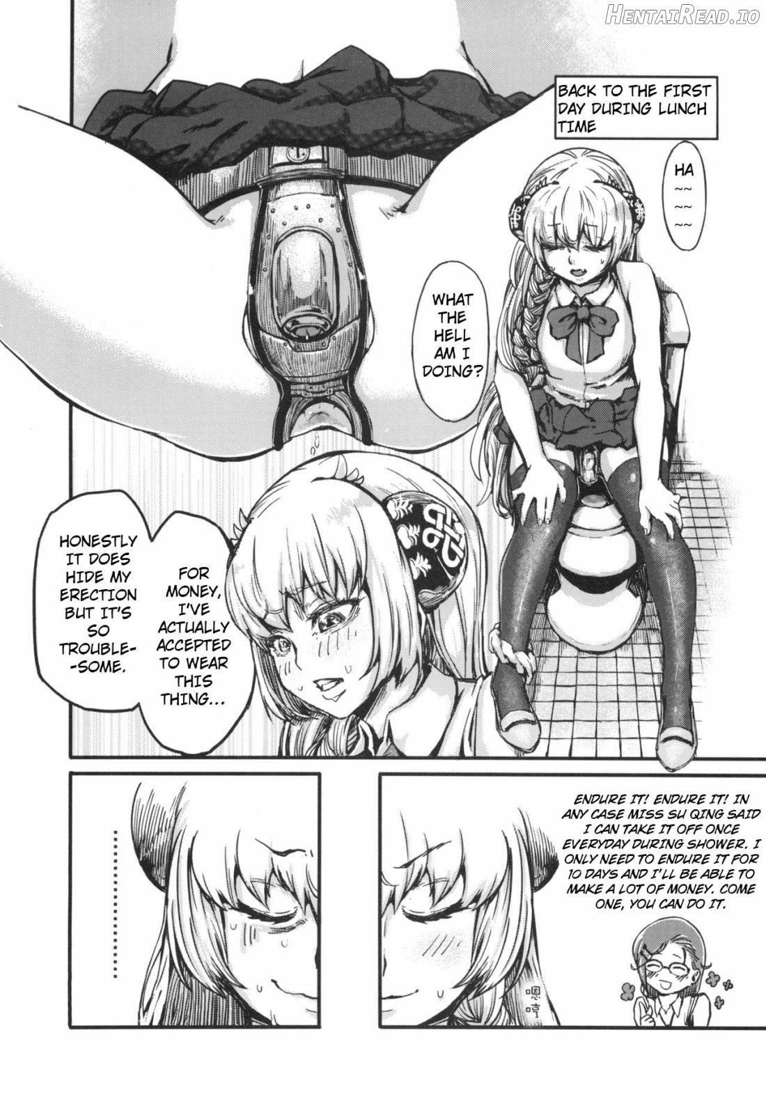 Tenken Hentai Chapter 1 - page 10